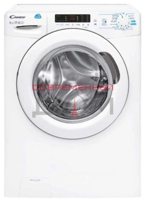  Candy CSWS40 364D/2-07 /С СУШКОЙ